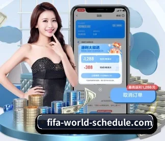 世界杯资讯 赛事数据服务与比分查看说明